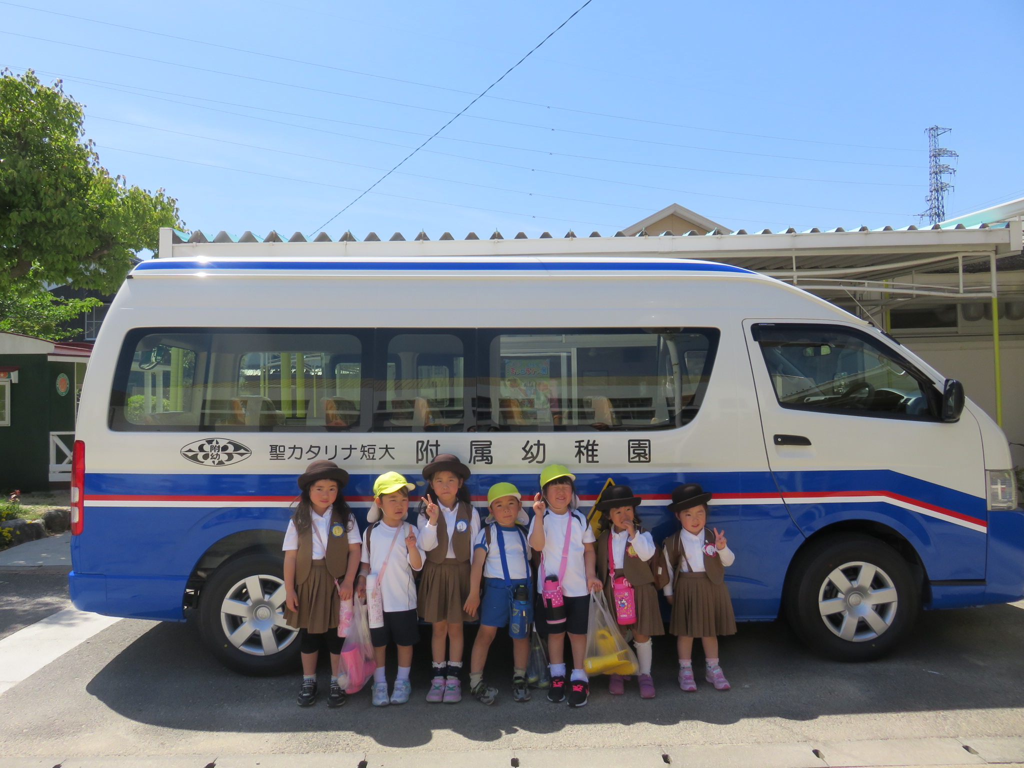 新園バスが届きました | 聖カタリナ大学短期大学部附属幼稚園|愛媛県