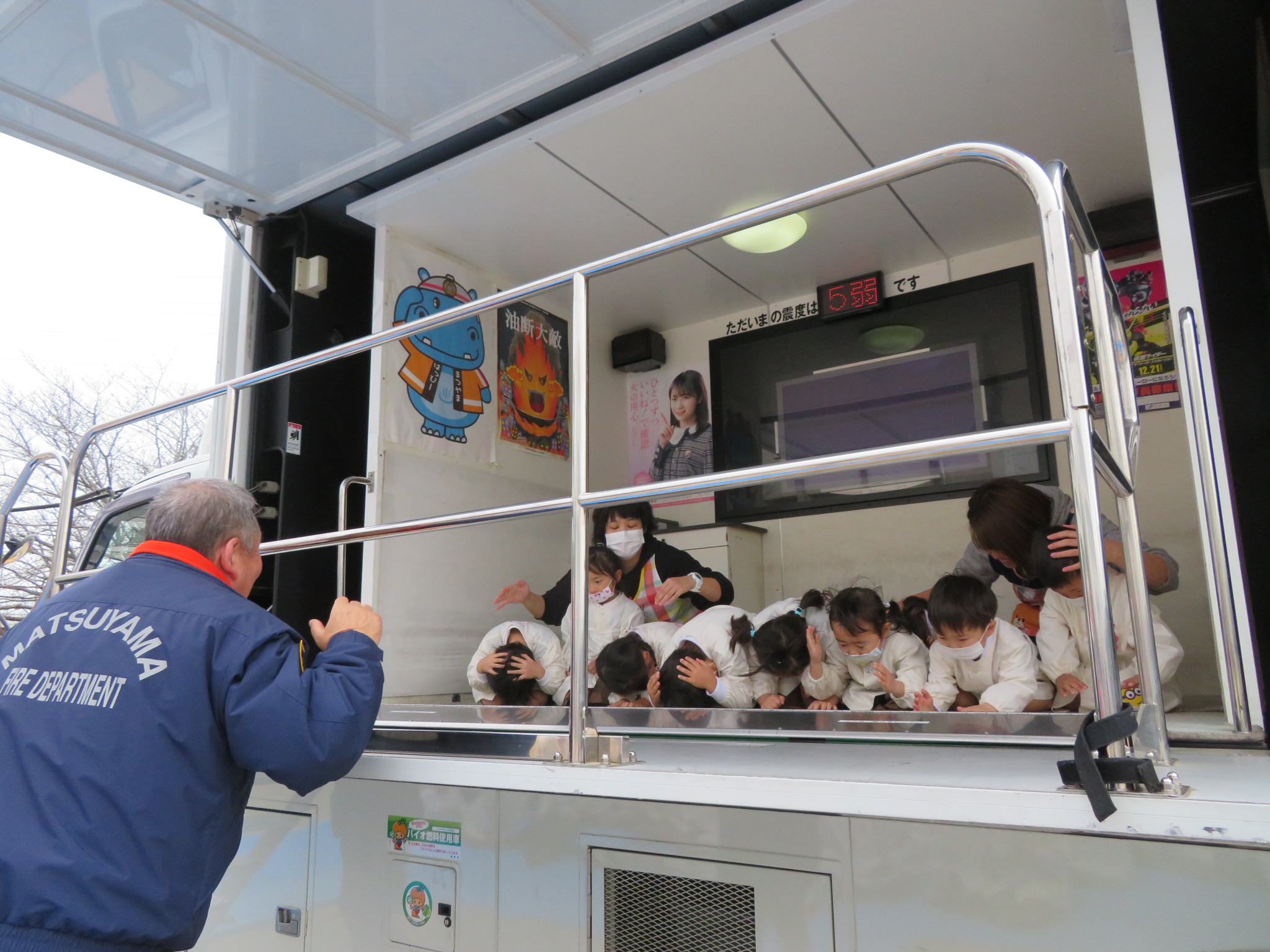 第2回避難訓練 地震 聖カタリナ大学短期大学部附属幼稚園 愛媛県松山市北条 カトリック