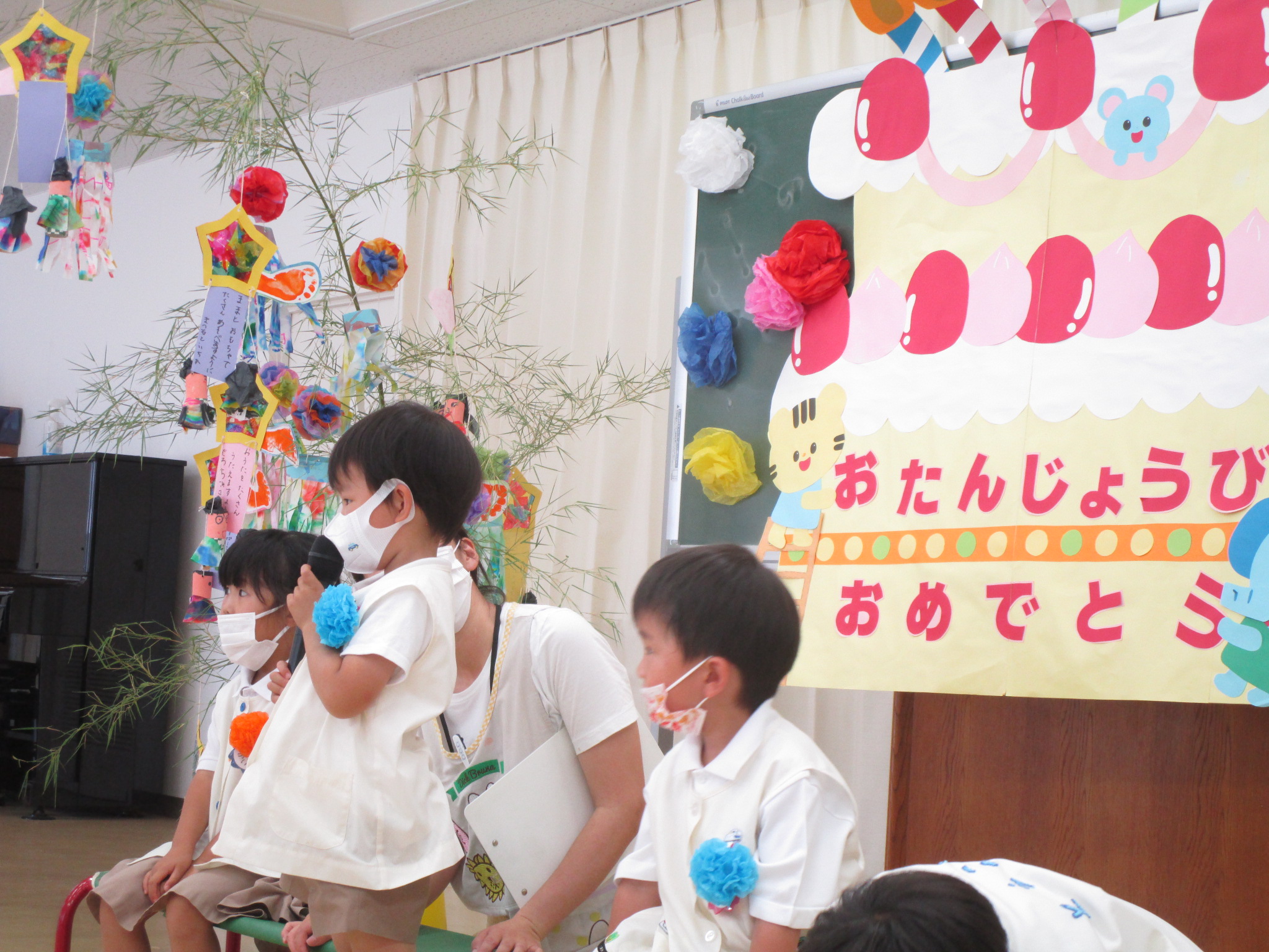 7月誕生日会 七夕の集い 聖カタリナ大学短期大学部附属幼稚園 愛媛県松山市北条 カトリック