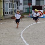 IMG_0530