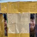 IMG_5801[1]