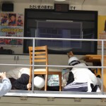 KODAK Digital Still Camera