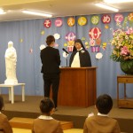 KODAK Digital Still Camera